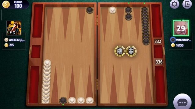 Нарды, длинные нарды смотреть онлайн