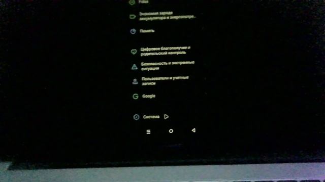 как вытащить данные с разбитого телефона смотреть онлайн