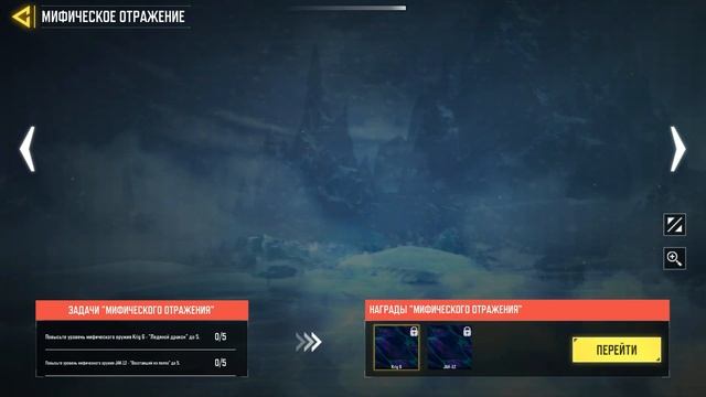 CALL OF DUTY MOBILE 😎 КРУТИМ РУЛЕТКУ В COD M 😎РУЛЕТКА "-JАК-12-" "ВО смотреть онлайн