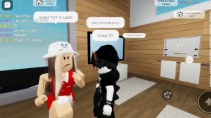 ПРИТВОРЯЮСЬ МАЛЬЧИКОМ В BROOKHAVEN *ищу девушку* |😎|