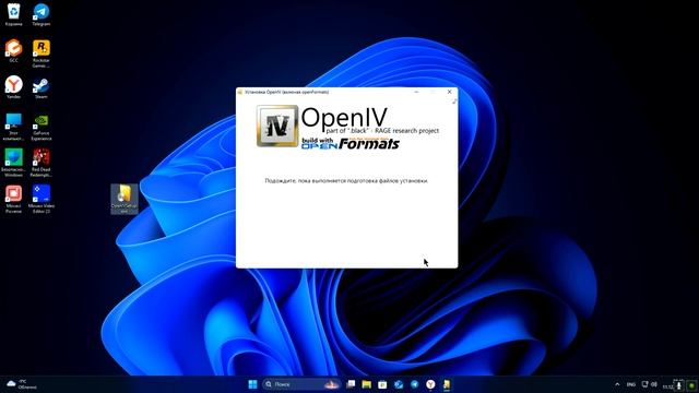 OPENIV НЕ РАБОТАЕТ НЕ УДАЁТСЯ УСТАНОВИТЬ СОЕДИНЕНИЕ САЙТ смотреть онлайн