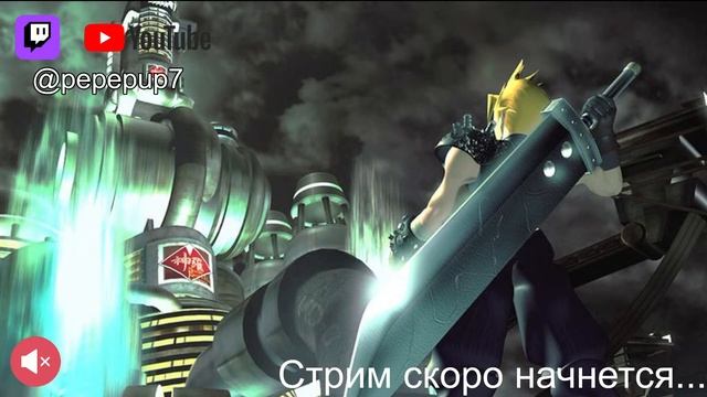 Начинаем классику - Final Fantasy VII на PS1 (RetroAchievements) - Стрим #1 смотреть онлайн