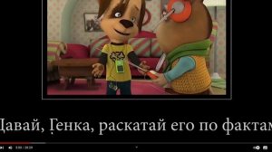 РЕАКЦИЯ МУД БАРБОСКИНЫ БЕЗ МАТА (СБОРНИК 91 - 93) ДЕМОТИВ?