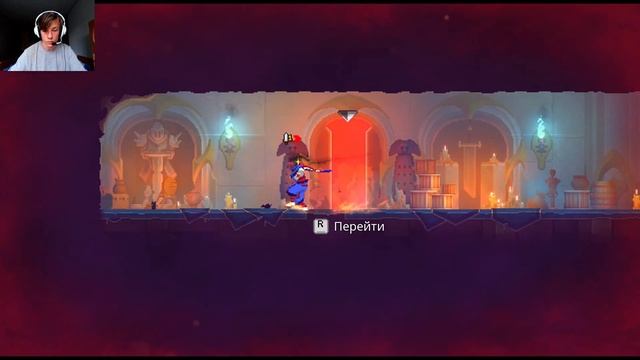 Dead Cells - королевский замок, пробежкой смотреть онлайн