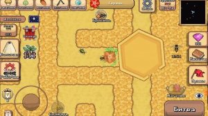 Как пройти улей в покет антс? прохождение улья