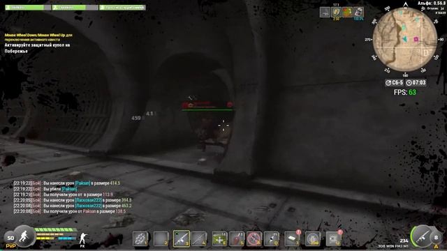 Will to Live Online - Highlights #41, Найм) смотреть онлайн