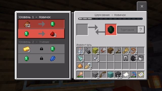 самый лучший политический сервер на БЕДРОК Майнкрафт смотреть онлайн