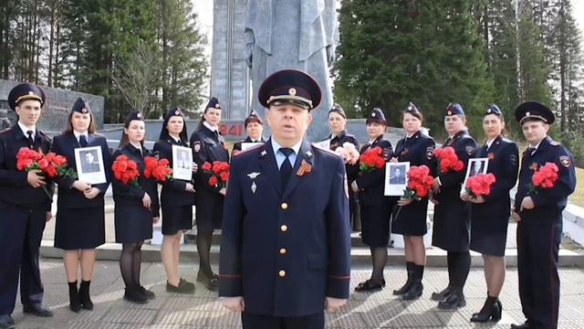 Ролик к 80 летию Победы