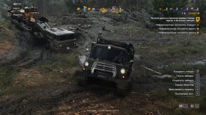 Road Craft. Сложнее стало, стало лучше.