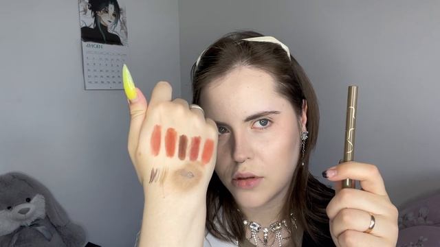 КИТАЙСКИЙ DOUYIN МАКИЯЖ