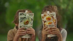 Слобода - Лена (Россия) (2025)