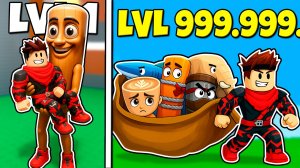 Получил мифических Брейнрот мемов в  симуляторе Steal a Brainrot Роблокс !