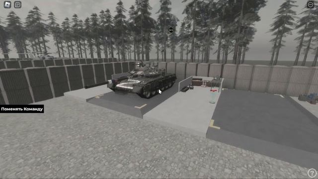 Обзор Arma 3 roblox. смотреть онлайн