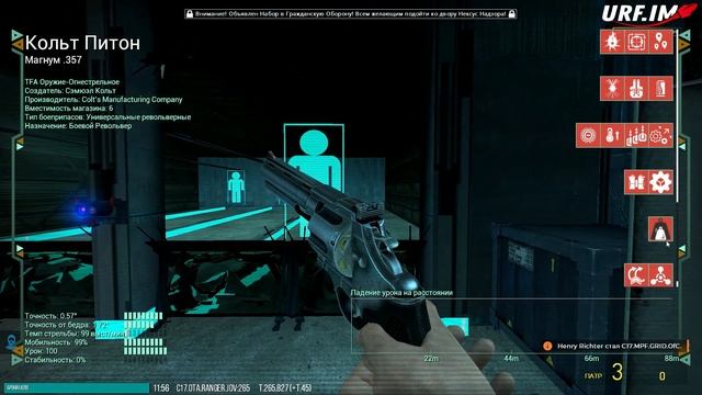 НОВАЯ ПРОФЕССИЯ на HL ALYX | СВЕРХЧЕЛОВЕЧЕСКИЙ ОТДЕЛ в GARRY смотреть онлайн