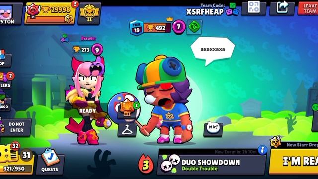 Апнул 30000 Кубков На Основе!!! ПУШ 100000 КУБКОВ