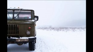 ЛЕГЕНДЕ ЖИТЬ! Военная ШИШИГА! Новый проект канала "Не Тормози!" ГАЗ 66.