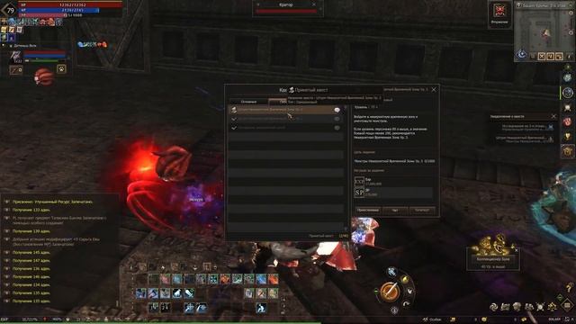 Lineage 2 Wolf! Стартанул на Варге, первые впечатления, и огр? смотреть онлайн