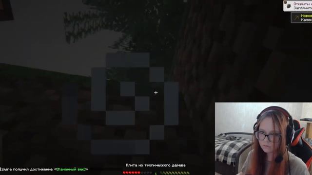 Прохождение ХОРРОР сборки! | Нарезки со стрима #1 смотреть онлайн