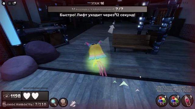 ЛУЧШАЯ связка ТУНОВ (Ятта и Луи) в игре Мир Денди робло? смотреть онлайн