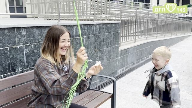 Прощание с «соской» смотреть онлайн