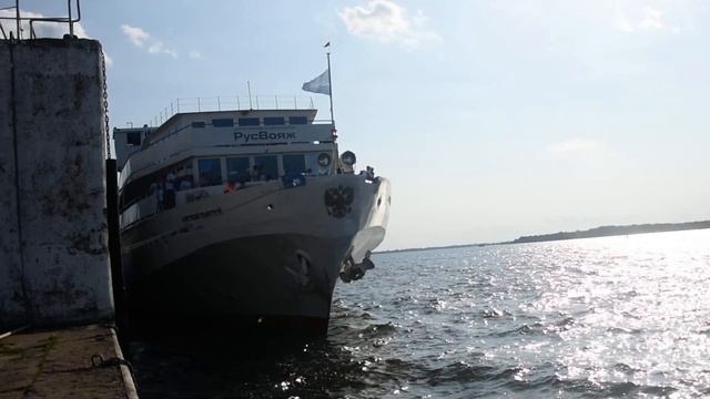 т/х "Алексей Толстой" смотреть онлайн