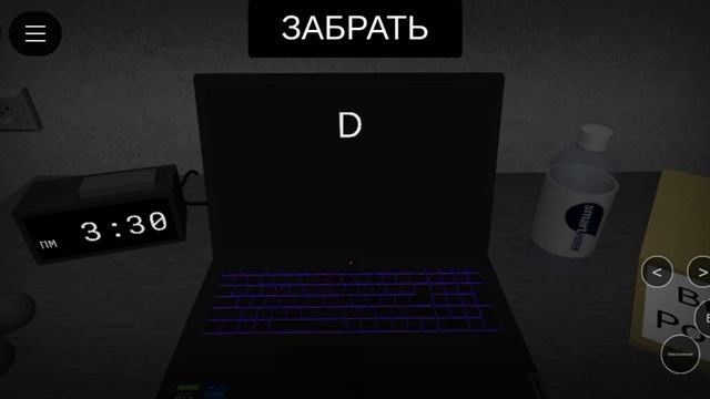 Начать опрос?... ИГРА ЗНАЕТ ГДЕ Я... 😰 смотреть онлайн