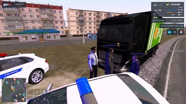 остановка без причины смотреть онлайн