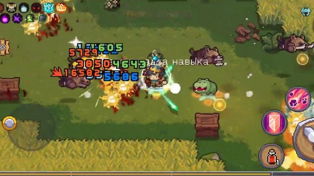 Soul Knight Prequel Повелитель стихий прохождение Южные Степи