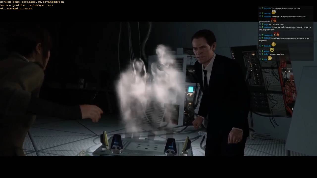 Maddyson - проходит Beyond: Two Souls #7