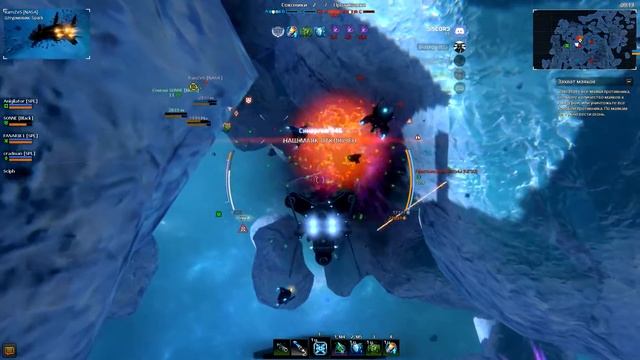 Star Conflict Лига бой против читеров смотреть онлайн