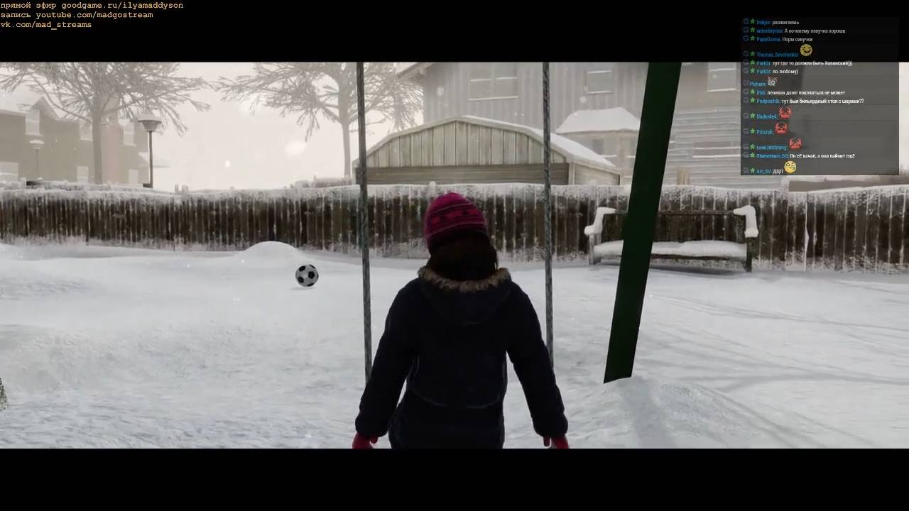 Maddyson - проходит Beyond: Two Souls #2