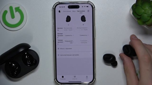QCY T9S | Как использовать голосовой помощник в наушниках