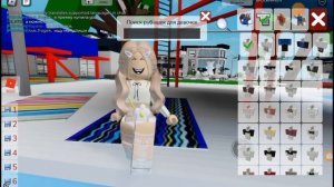 как сделать  скин пандоры