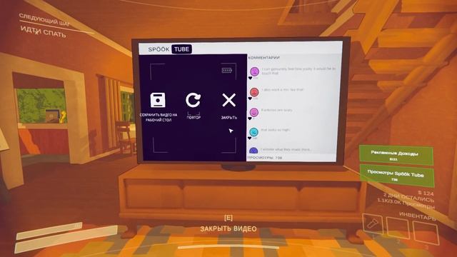 История трех блогеров в Content Warning смотреть онлайн