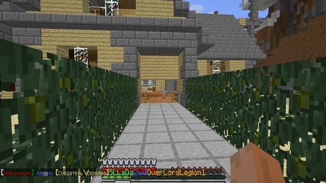 АФИГЕННЫЙ СЕРВЕР МАЙНКРАФТ 1.5.2