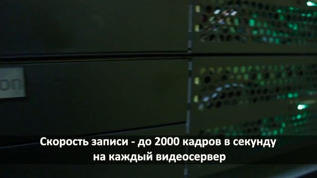 XViewsion - система видеонаблюдения высокого разрешения смотреть онлайн