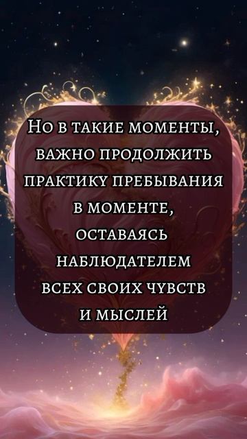 Близнецовые пламена смотреть онлайн