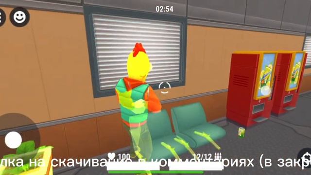 ☃️HIDE ONLINE MOD MENU☃️❄️МОД МЕНЮ, ЧИТЫ❄️ смотреть онлайн