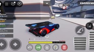 How to earn platinum in Car crushers 2.Part 1 /Как зарабоать платину в car crus