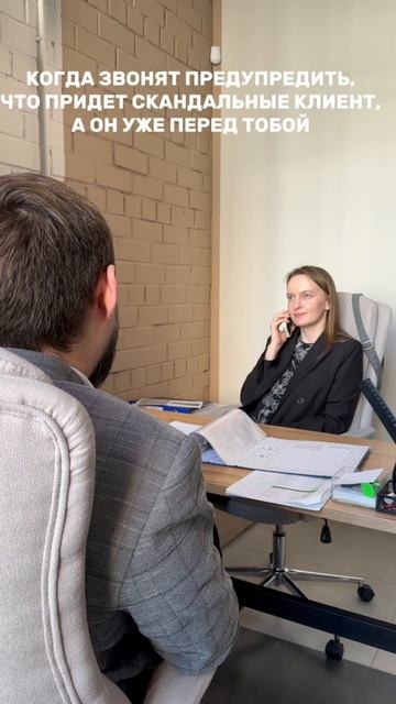 Центр банкротства и права