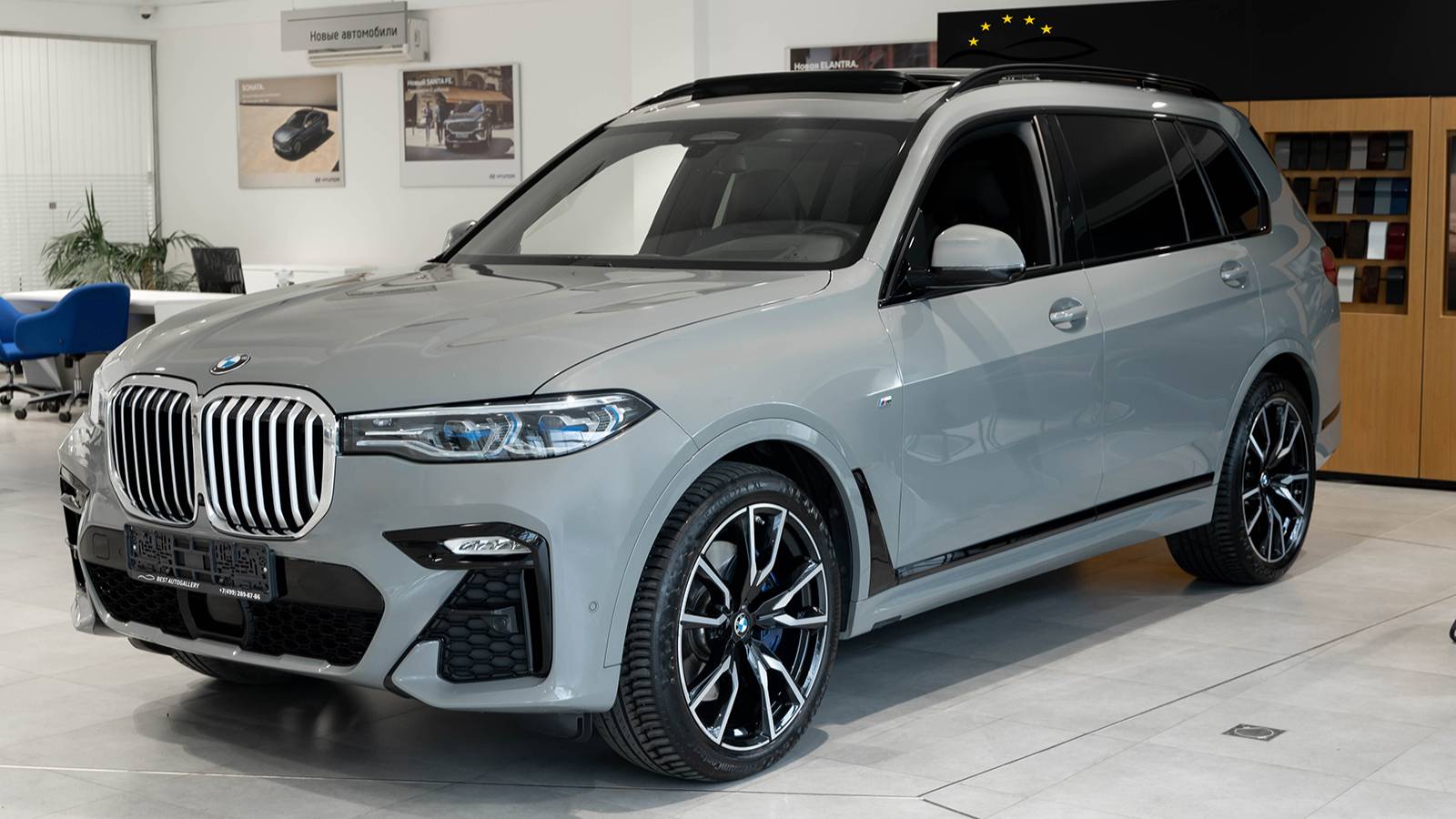 BMW X7 xDrive40d M Sport Pro смотреть онлайн