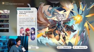 УДАЧНЫЕ КРУТКИ ФЭЙСЯО в HONKAI STAR RAIL | ПРЫЖКИ ХСР