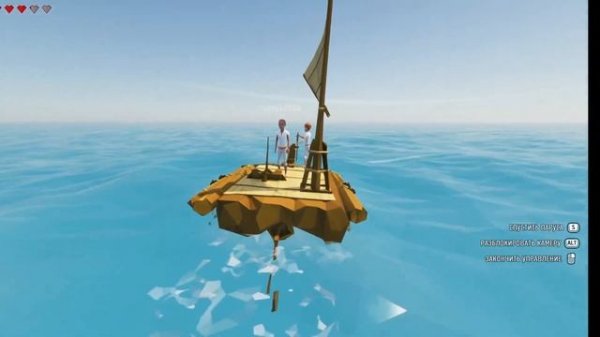 YLANDS С зомби строим базу и корабль