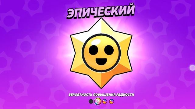 Космикс Варвар ТВ ютуб. подпишись и лайк нам очень при?