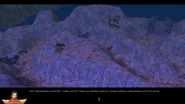 Прохождение Spellforce: The Order of Dawn - Часть: 22 - УРИЯ смотреть онлайн