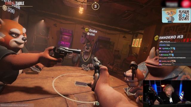 T2x2 ИГРАЕТ в НОВЫЙ РЕЖИМ В Liar's Bar // Стинт, Дрейк, Аратосс? смотреть онлайн