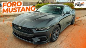 Последний из легенд? Ford Mustang Ecoboost Premium, обзор и тест-драйв