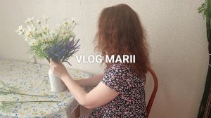 ЖИЗНЬ ПРЕКРАСНА, И КАЖДЫЙ МОМЕНТ В НЕЙ ЭТО ПОДАРОК!