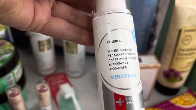 Обзор заказа Фаберлик: маски для волос, шампуни, кокте?