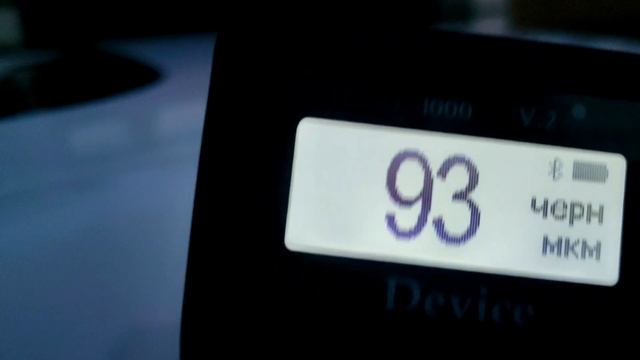 Мазда 6 gj, по технике в около идеальном состоянии смотреть онлайн